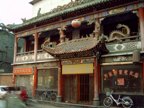 taiyuan 302w- Taiyuan - building